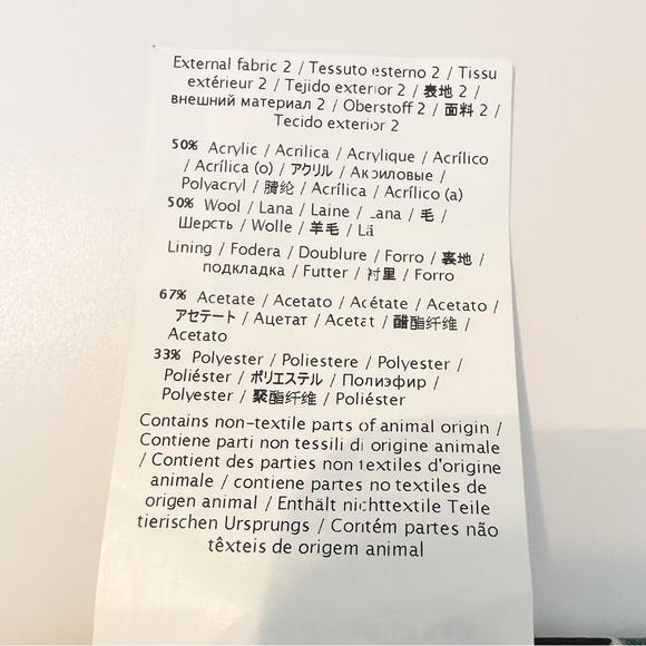 M by Missoni Dual Zipper Green Black Pencil Skirt - Italian 44 / US 8 - Picture 4 of 15